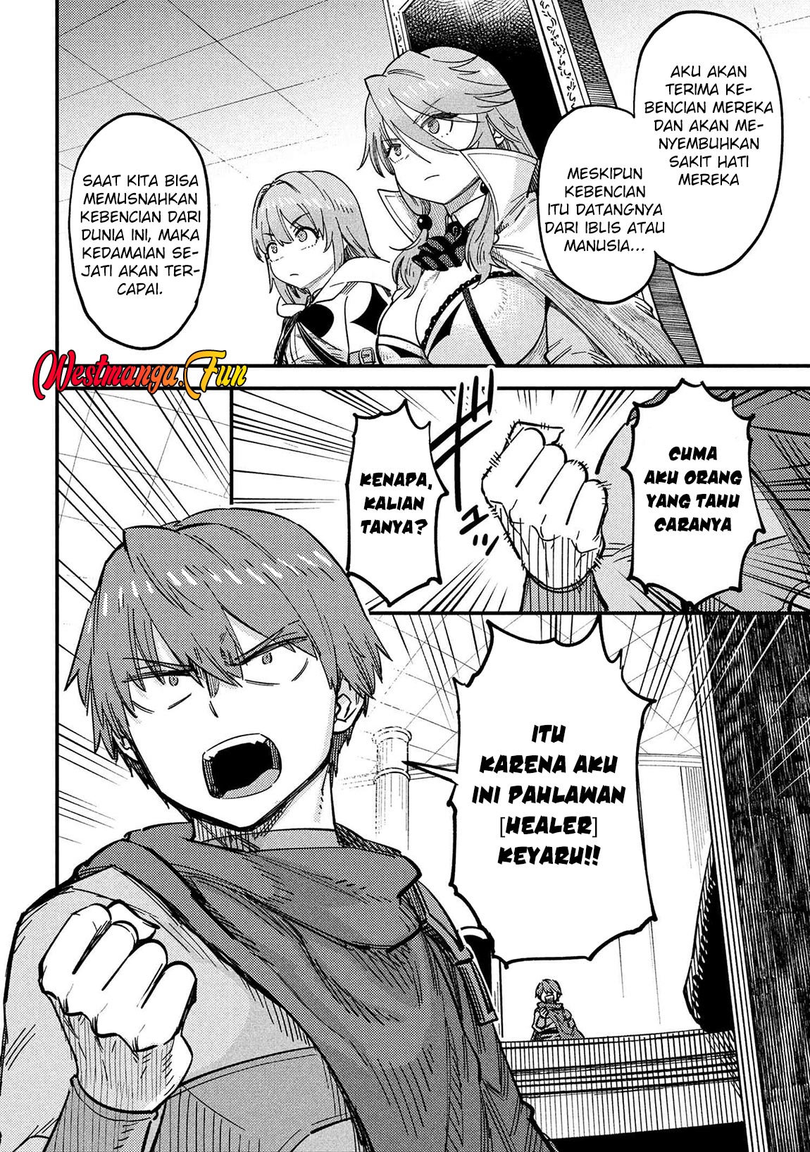 Kaifuku Jutsushi Yarinaoshi: Sokushi Mahou to Skill Copy no Chouetsu Heal